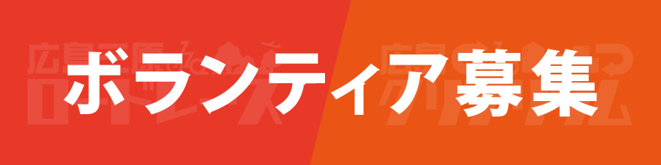 �{�����e�B�A��W