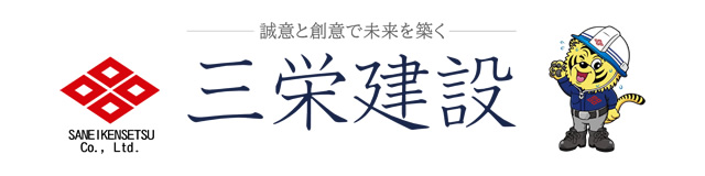 �O�h���݊������